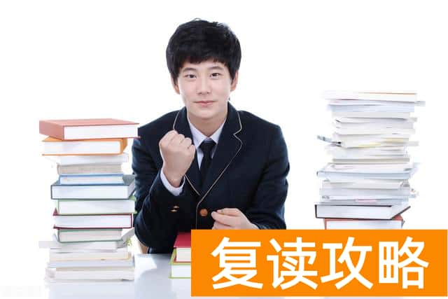 衡阳市衡州中学复读中心复读学费多少钱一年
