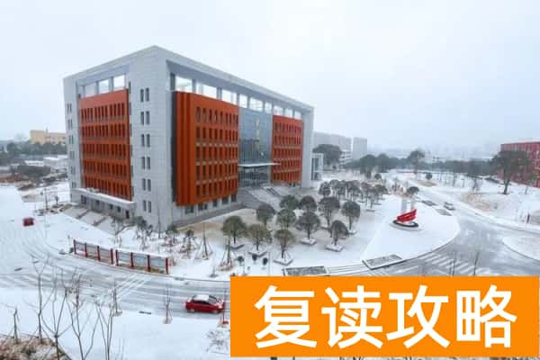 长沙职业技术学院2025年单招时间