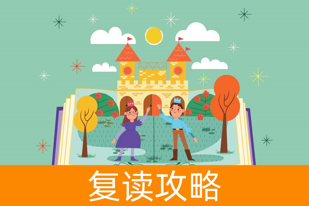 家长指南:单招到底是什么?与高考有哪些不同?