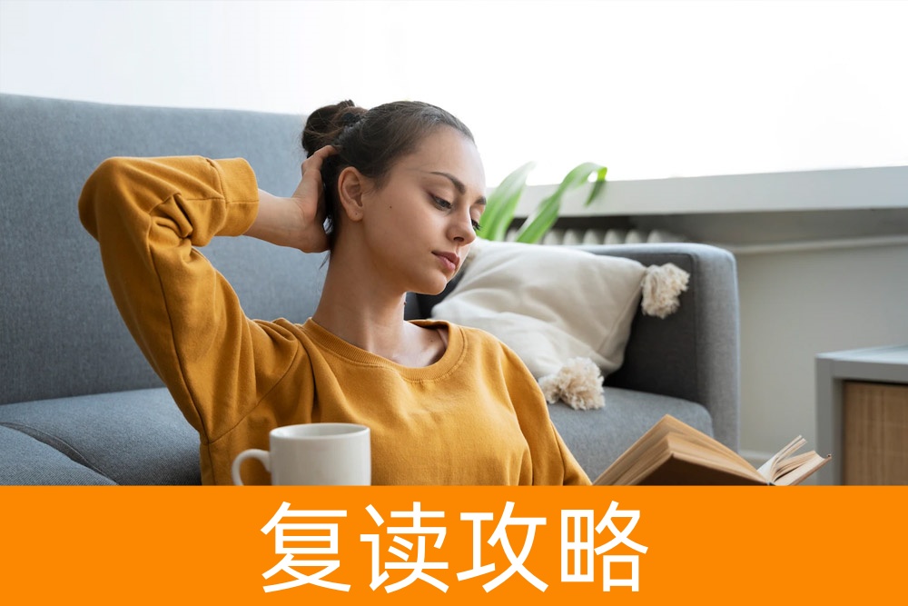 抉择单招:除了学费,还有什么?